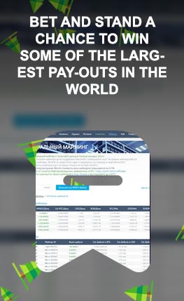 Crypto voucher casino in SA