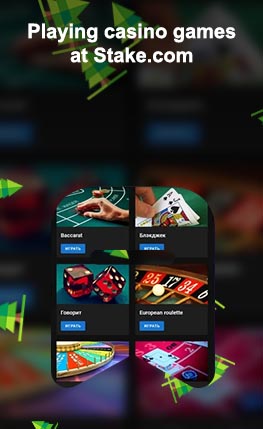 Stake crypto casino website