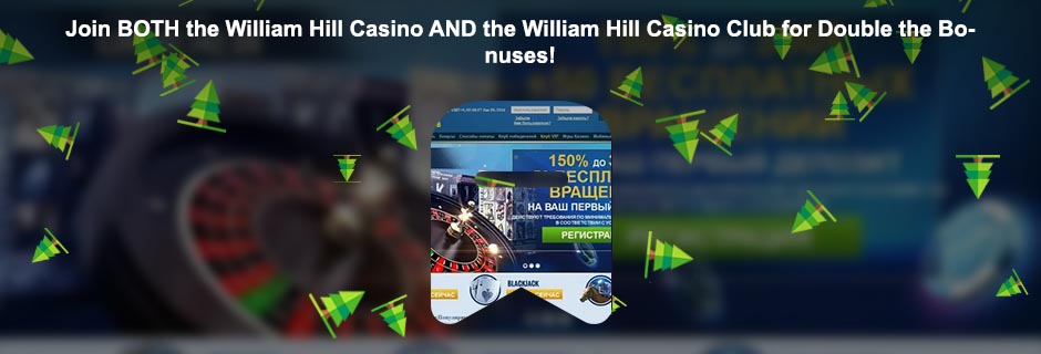 William hill casino free spins